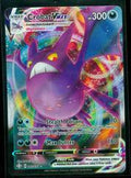 Crobat VMAX #45 - Pokemon Shining Fates