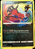 Flashback - Yveltal #46 - Pokemon Cards - Pokemon Shining Fates