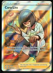 Cara Liss #67 - Pokemon Shining Fates