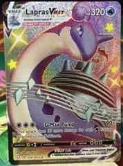 Lapras VMAX #SV111 - Pokemon Shining Fates