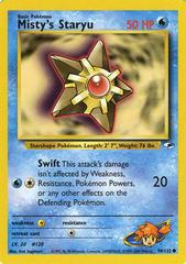 Misty's Staryu #90 - Pokemon Gym Heroes