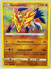 Zamazenta #102 - Pokemon Vivid Voltage