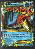 Mega Swampert EX #XY87 - Pokemon Promo