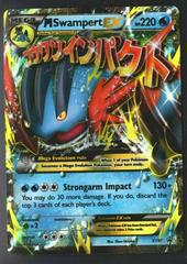 Mega Swampert EX #XY87 - Pokemon Promo