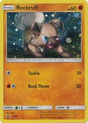 Rockruff #SM06 - Pokemon Promo