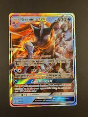 Greninja GX #SM197 - Pokemon Promo