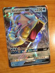 Gyarados GX #SM212 - Pokemon Promo