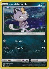 Flashback - Alolan Meowth #SM43 - Pokemon Cards - Pokemon Promo