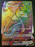 Inteleon VMAX #195 - Pokemon Rebel Clash