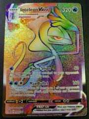 Inteleon VMAX #195 - Pokemon Rebel Clash