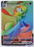 Gardevoir VMAX #76 - Pokemon Champion's Path