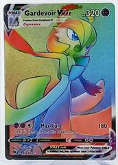 Gardevoir VMAX #76 - Pokemon Champion's Path