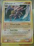Kabutops #4 - Pokemon Arceus