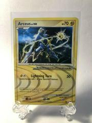 Flashback - Arceus #AR6 - Pokemon Cards - Pokemon Arceus