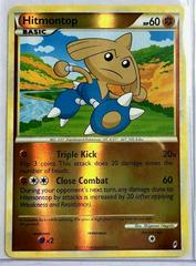 Hitmontop [Reverse Holo] #8 - Pokemon Call of Legends