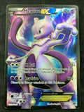 Mewtwo EX #98 - Pokemon Next Destinies