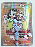 Teammates #160 - Pokemon Primal Clash