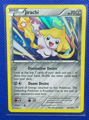 Jirachi #42 - Pokemon Roaring Skies
