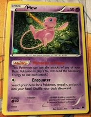 Mew #29 - Pokemon Fates Collide