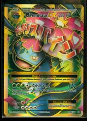 M Venusaur EX #100 - Pokemon Evolutions