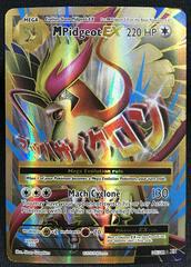 M Pidgeot EX #105 - Pokemon Evolutions