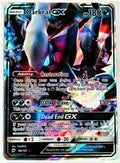 Darkrai GX #88 - Pokemon Burning Shadows