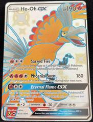 Ho-Oh GX #SV50 - Pokemon Hidden Fates