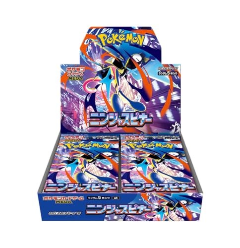 Pokemon TCG: Ninja Spinner - Booster Pack - Pokemon Promo