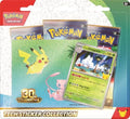 Flashback - Tech Sticker Collection: Alolan Exeggutor - Pokemon Cards - Pokemon 30th Celebration